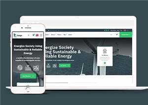 简约新能源技术公司源码模板下载 - KingHub