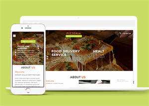 披萨品牌加盟连锁店网站模板 - KingHub