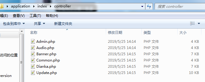 鑫迪影视双端 聚合影视 1.2版本 去授权替换文件 - KingHub