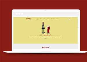 简洁红酒公司源码模板下载 - KingHub