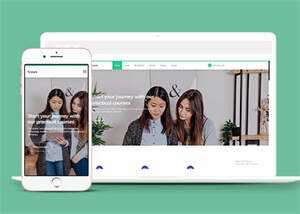 宽屏学习教育单页网站模板下载 - KingHub