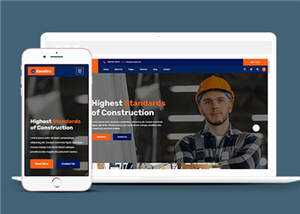 简洁城市建筑公司源码模板下载 - KingHub