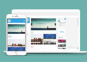 博客自媒体资讯网站前端模板 - KingHub