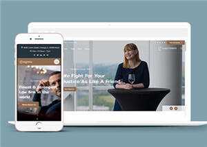 大气法律顾问咨询公司源码模板下载 - KingHub