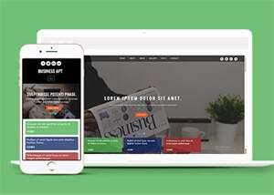 宽屏商务谈判企业网站模板源码 - KingHub