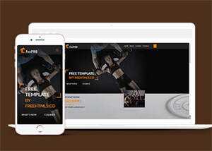 黑色酷炫健身运动CSS3模板下载 - KingHub