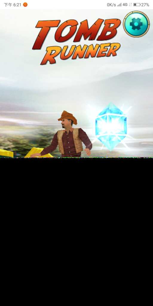 神庙逃亡H5源码 - KingHub