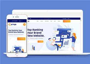 蓝色通用企业集团源码模板下载 - KingHub