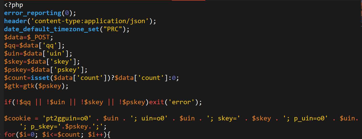 QQ名片赞点赞接口PHP源码 - KingHub