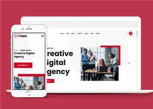 数字代理商业公司模板源码下载 - KingHub