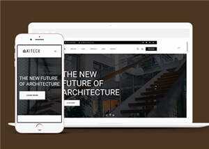 黑色建筑设计企业网站模板源码下载 - KingHub