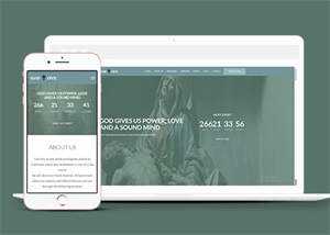 响应式宗教信仰爱好者网站模板 - KingHub