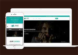 宽屏贫困儿童公益网站模板源码 - KingHub