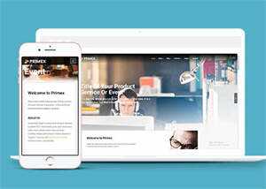 简洁企业产品介绍窄屏网站模板 - KingHub