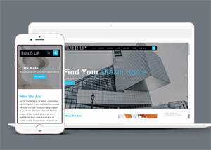 商业办公楼租赁类网站模板下载 - KingHub