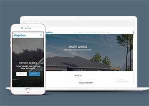 简洁农村别墅设计网站模板下载 - KingHub