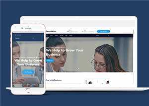 简洁业务咨询分析公司网站模板源码下载 - KingHub