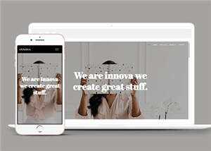 简约创意设计企业网站模板源码下载 - KingHub