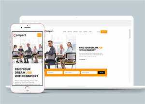 产品商务展示企业网页模板源码下载 - KingHub