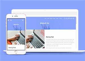 简洁数字产品企业网站模板源码下载 - KingHub