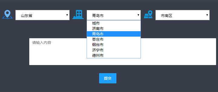 js下拉框三级联动菜单选择代码 - KingHub