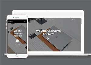 简洁工艺设计公司网页模板源码下载 - KingHub