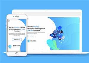 精制设计公司网站模板源码下载 - KingHub