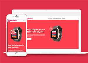 简约智能电子设备网站模板源码下载 - KingHub