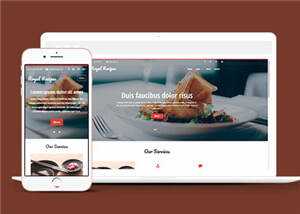 简洁美食餐饮公司网站模板源码下载 - KingHub