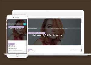 大气时尚优衣库网站模板下载 - KingHub