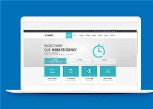 简洁科技网站公司网站模板源码下载 - KingHub