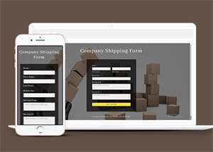 宽屏纸箱预订表单HTML模板下载 - KingHub