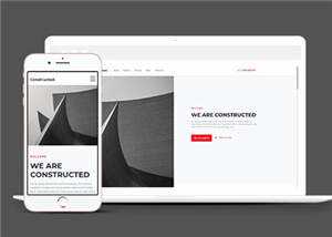 简洁公司业务展示动态html模板下载 - KingHub