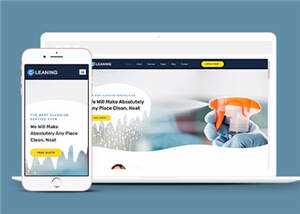 宽屏家政业务动态展示html模板下载 - KingHub