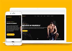 宽屏顶部固定导航健身网站模板 - KingHub