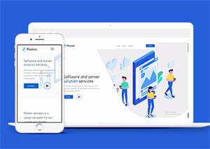 软件营销代理公司网页模板下载 - KingHub