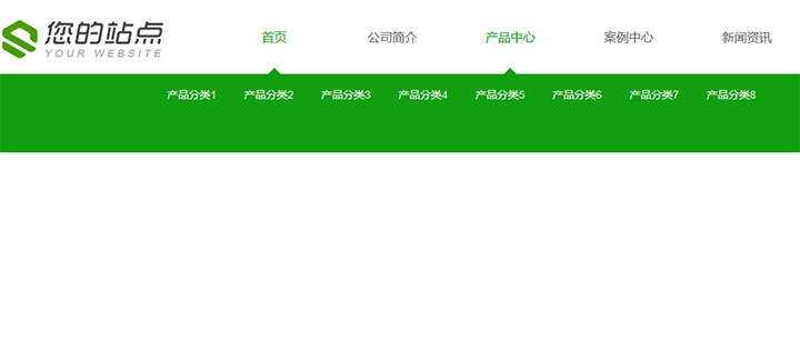 jQuery宽屏鼠标悬停展开下拉导航菜单代码 - KingHub