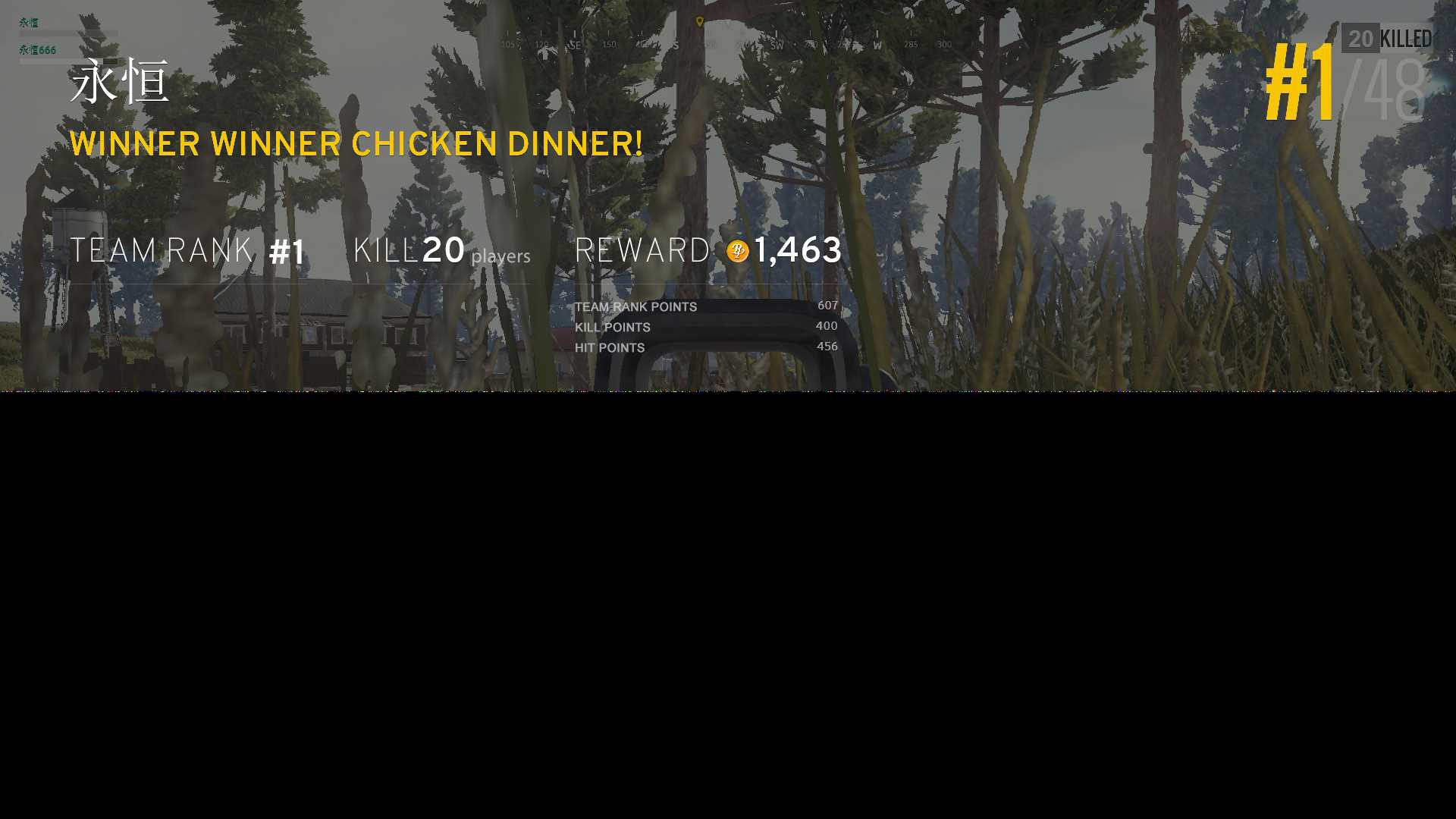 图片[2] - 绝地求生吃鸡图生成器源码 - KingHub