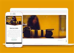 高端专业单反相机企业网站模板 - KingHub