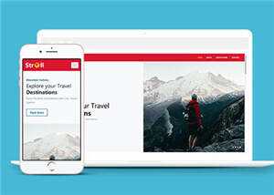 宽屏漫步巅峰旅行html模板下载 - KingHub
