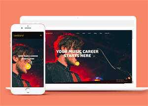 响应式音乐达人HTML5网站模板 - KingHub