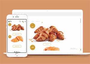 Bootstrap面包店订餐模板下载 - KingHub