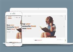 儿童书籍网上商店HTML5模板下载 - KingHub