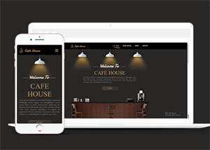 咖啡馆装修公司网站模板下载 - KingHub
