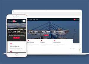 简洁大件物流运输公司网站模板 - KingHub