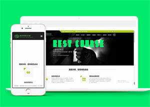 健身俱乐部类网站前端模板下载 - KingHub