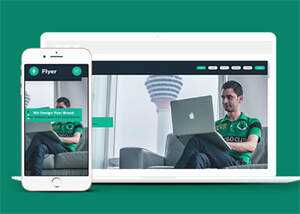 绿色教育培训机构类网页模板 - KingHub