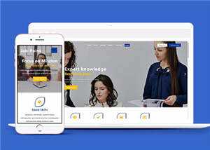 职业管理服务HTML网站模板下载 - KingHub