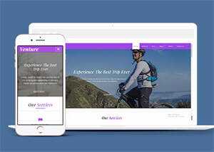 宽屏欧美旅游公司网站模板下载 - KingHub