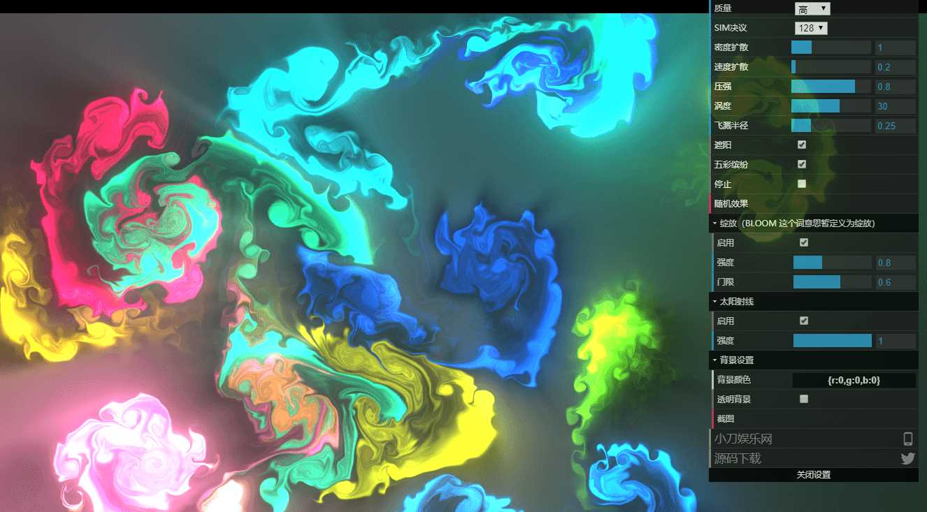 图片[2] - 漂亮动态烟雾流体模拟源码 - KingHub